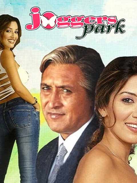 Jogger`s Park
