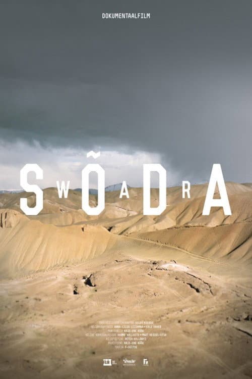 SÃµda