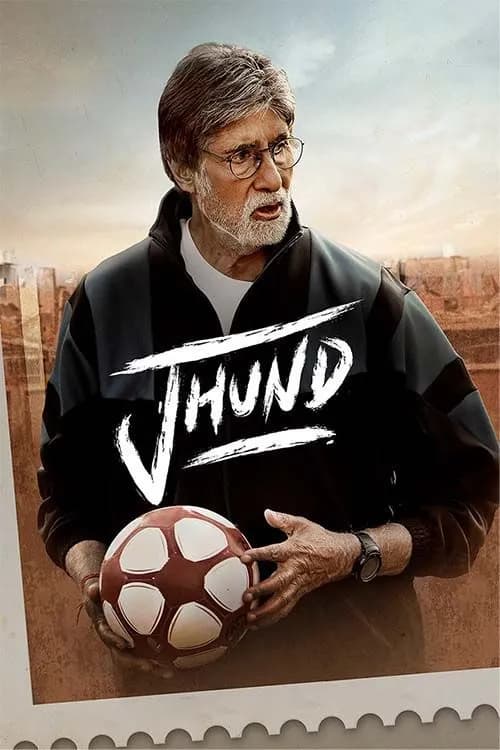 Jhund