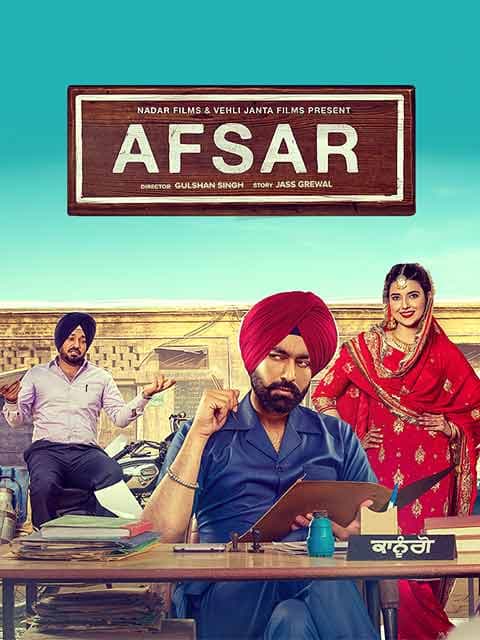 Afsar