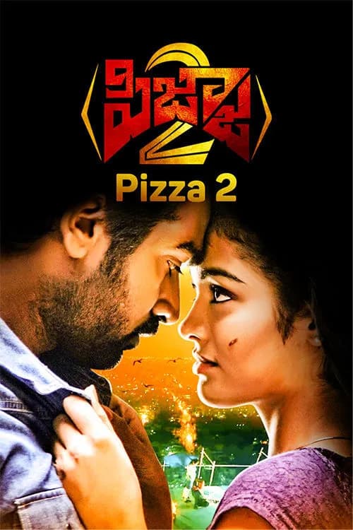 Pizza 2