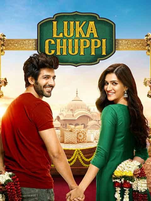 Luka Chuppi