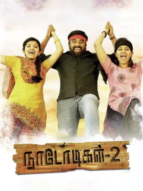 Naadodigal 2