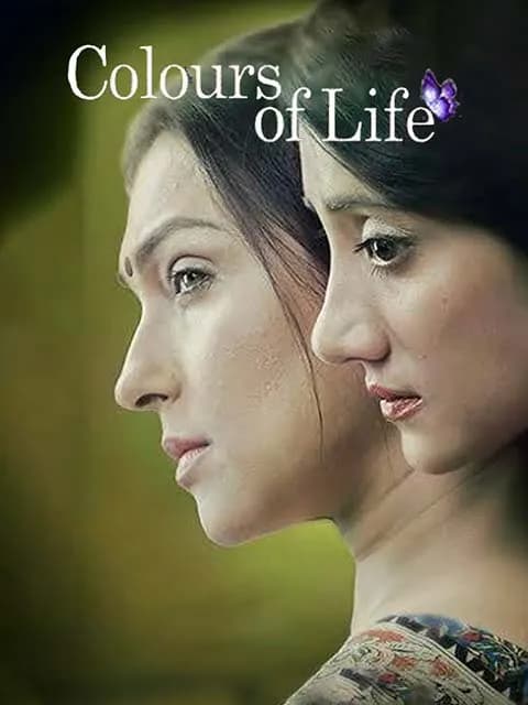 Colours of Life