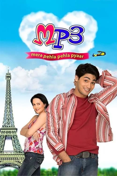 MP3 : Mera Pehla Pehla Pyaar
