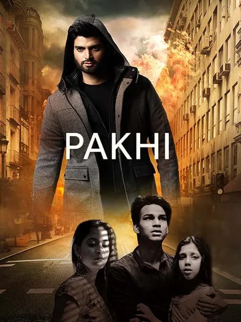Pakhi