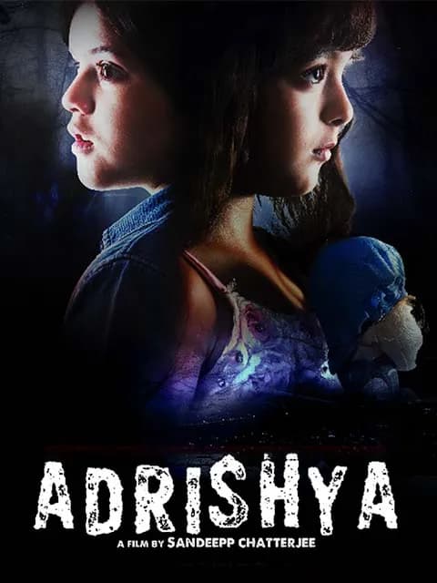 Adrishya