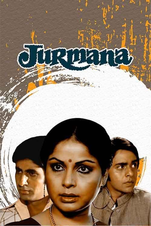 Jurmana