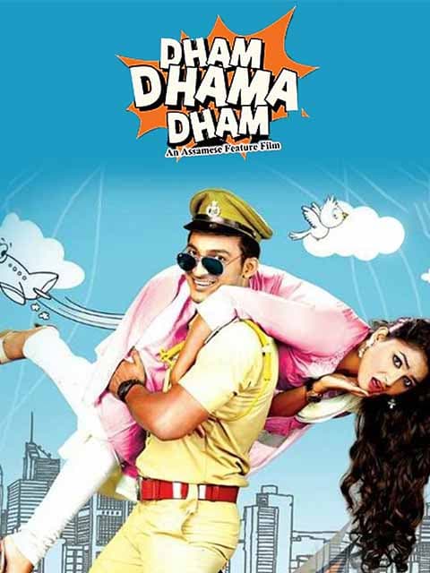 Dham Dhama Dham