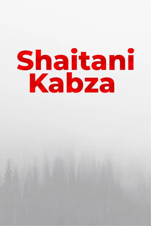 Shaitani Kabza