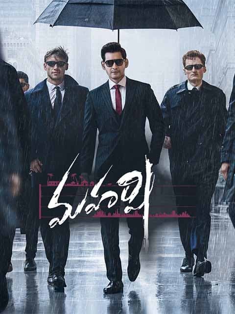 Maharshi