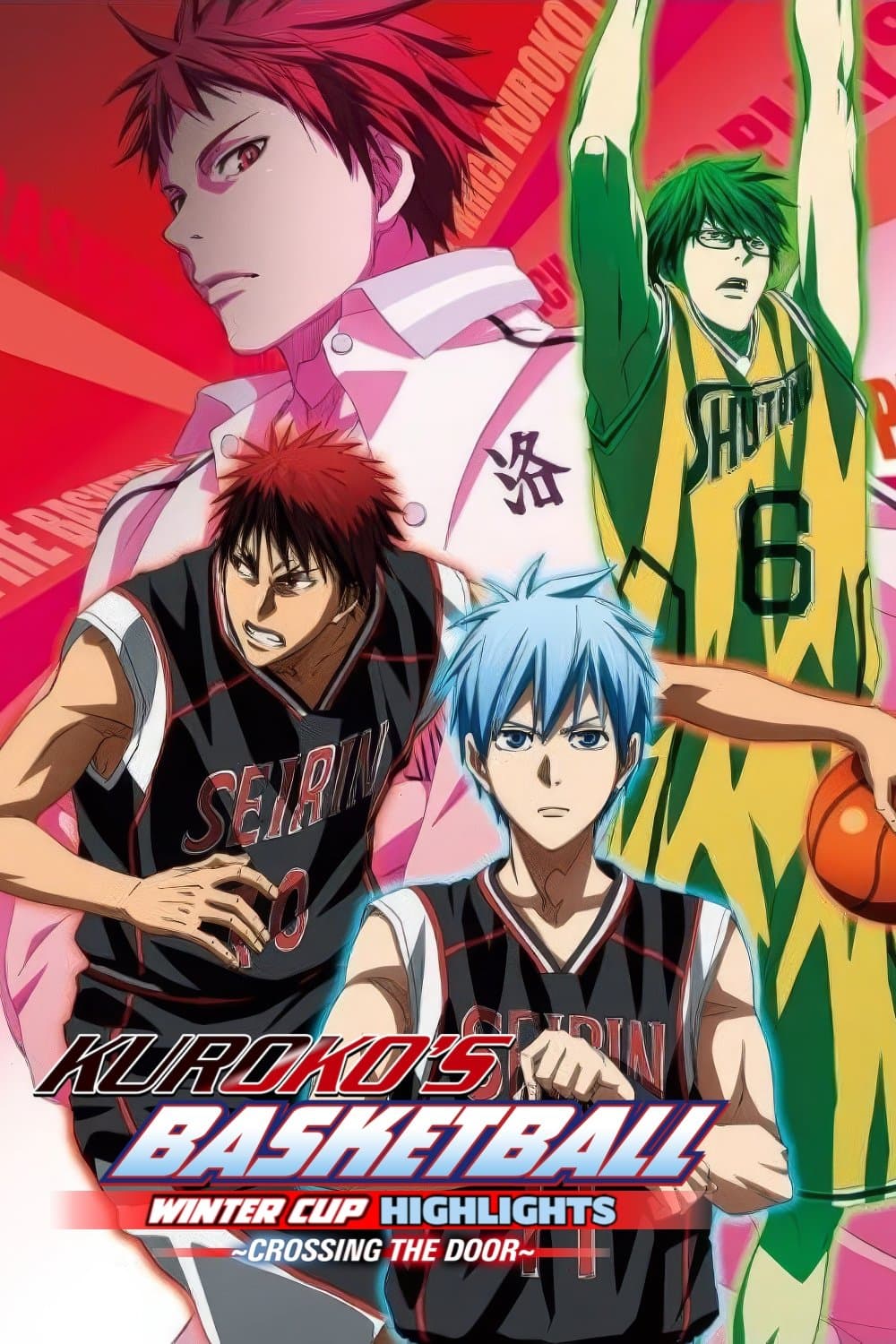 Kuroko's Basketball: Winter Cup Highlights -Crossing the Door-