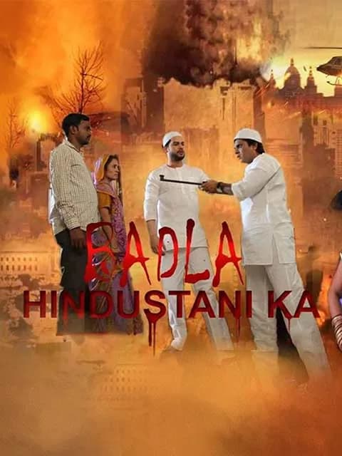 Badla Hindustani Ka