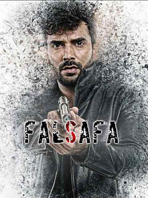 Falsafa: The Other Side