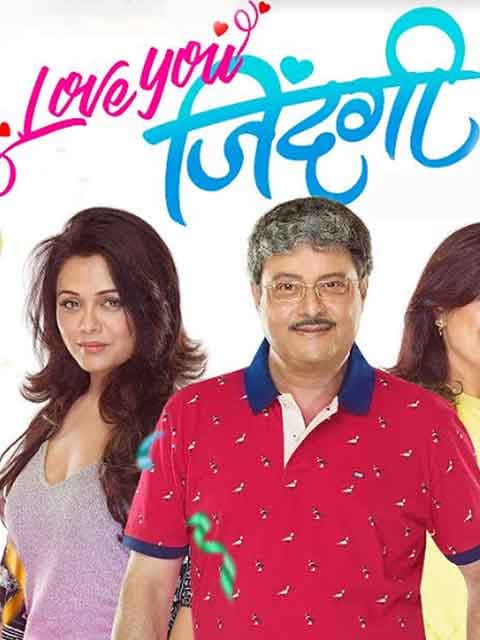 Love You Zindagi