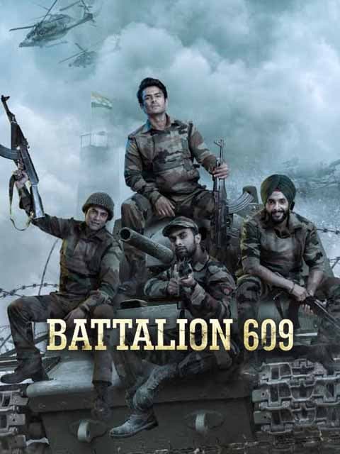 Battalion 609