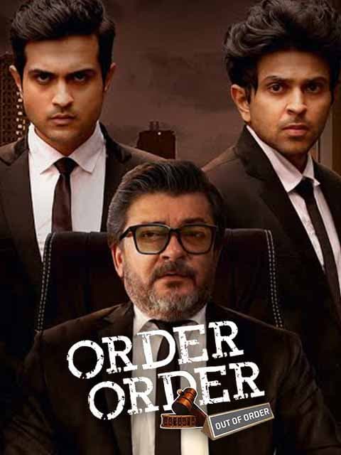 Order Order Out Of Order