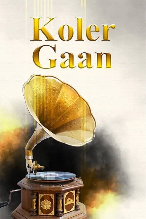 Koler Gaan