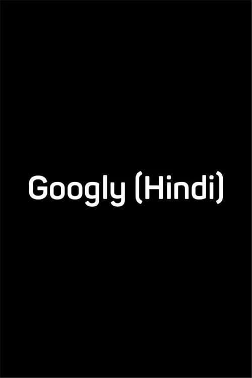Googly