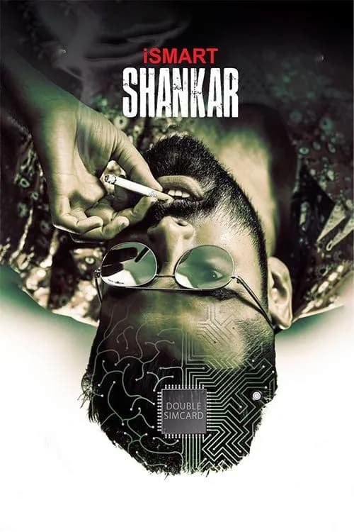 iSmart Shankar