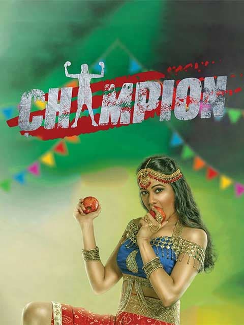 Champion