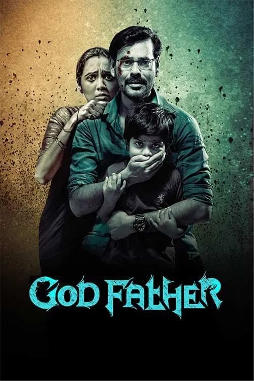 God Father