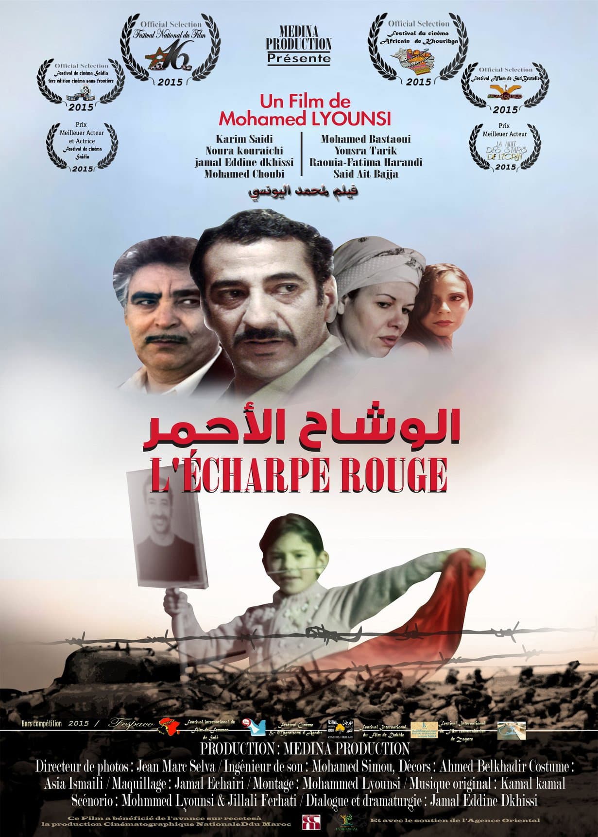 L'Ã©charpe rouge