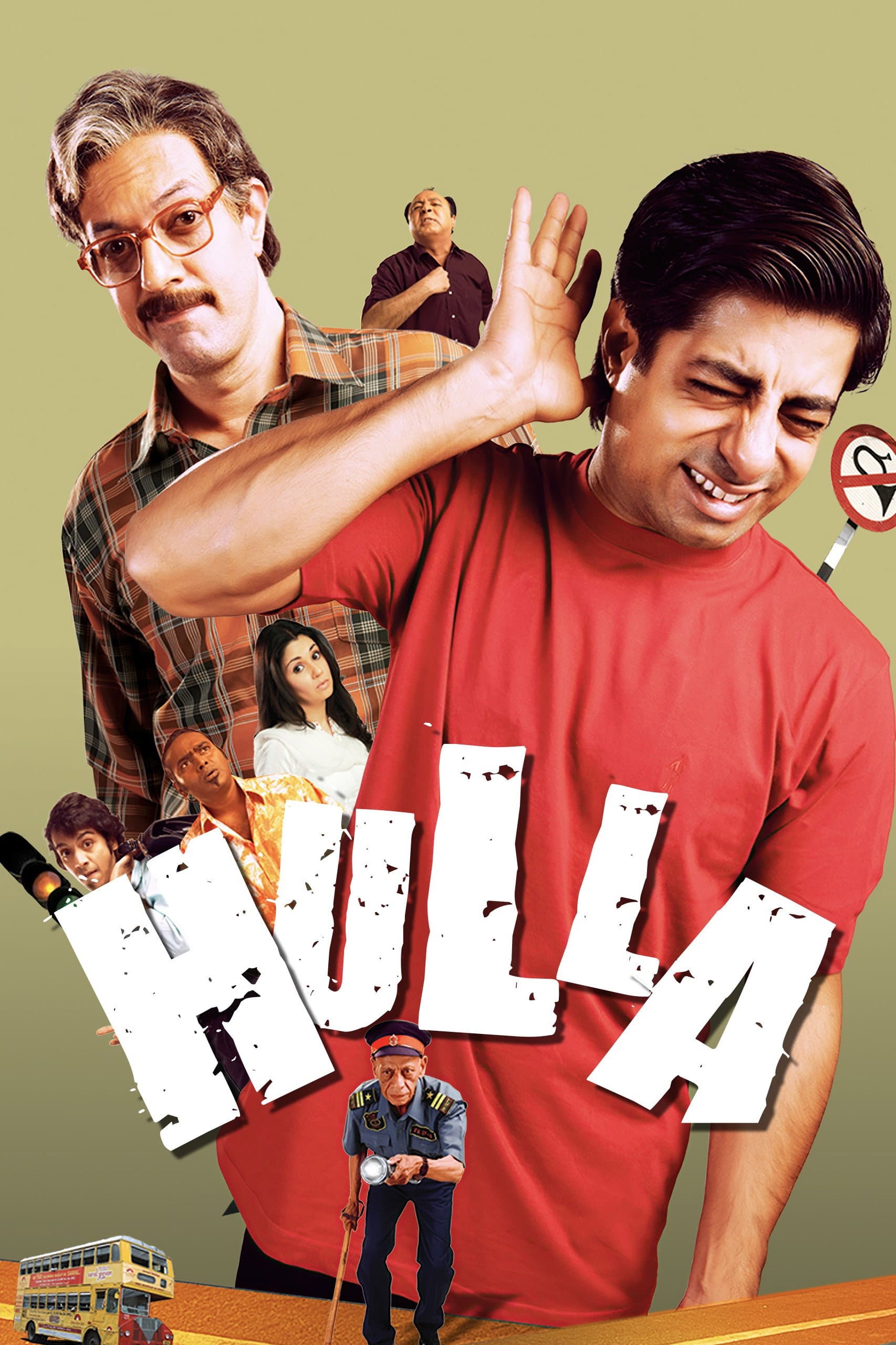 Hulla