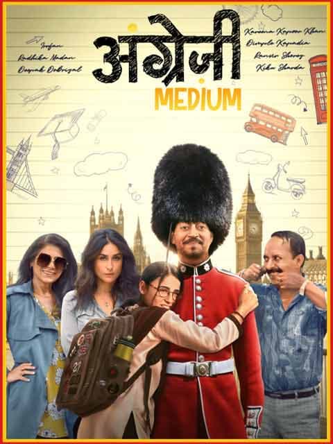 Angrezi Medium