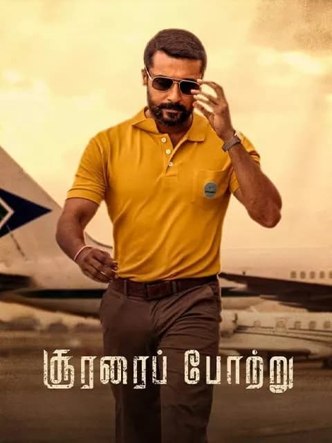 Soorarai Pottru