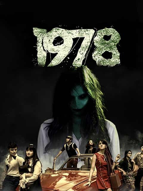 1978 A Teen Night Out