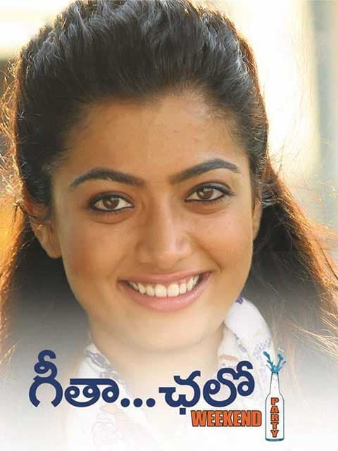 Geetha Chalo