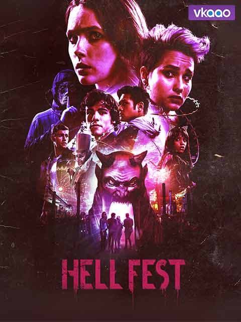 Hell Fest