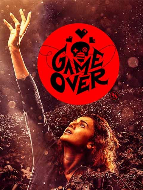Game Over