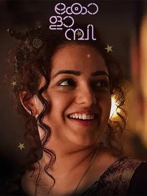 Kolaambi