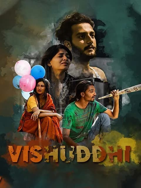 Vishuddhi