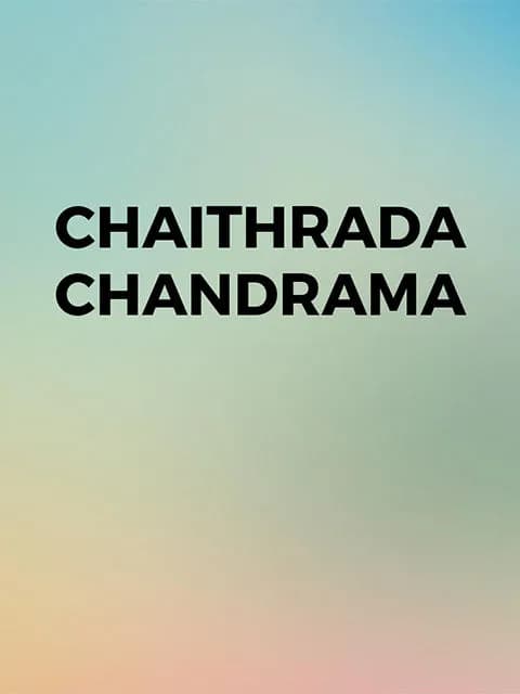 Chaithrada Chandrama