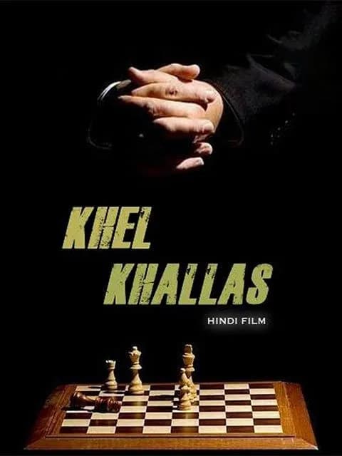 Khel Khallas