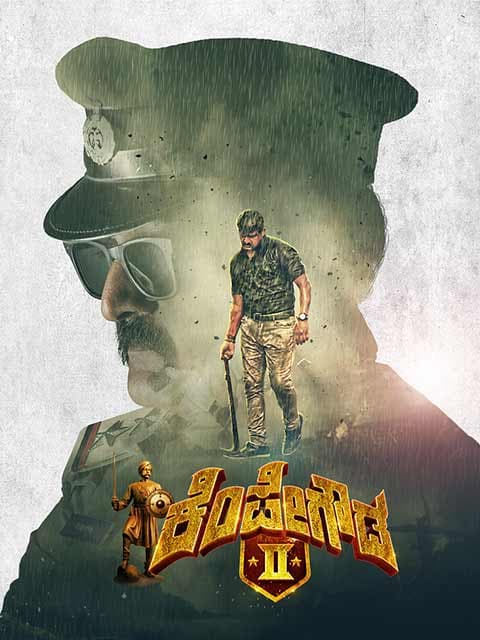 Kempegowda 2