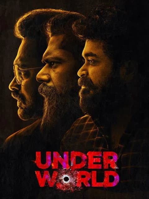 Under World