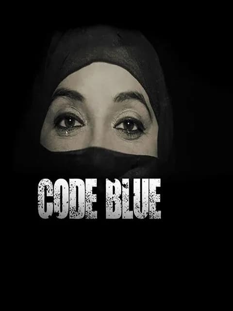 Code Blue
