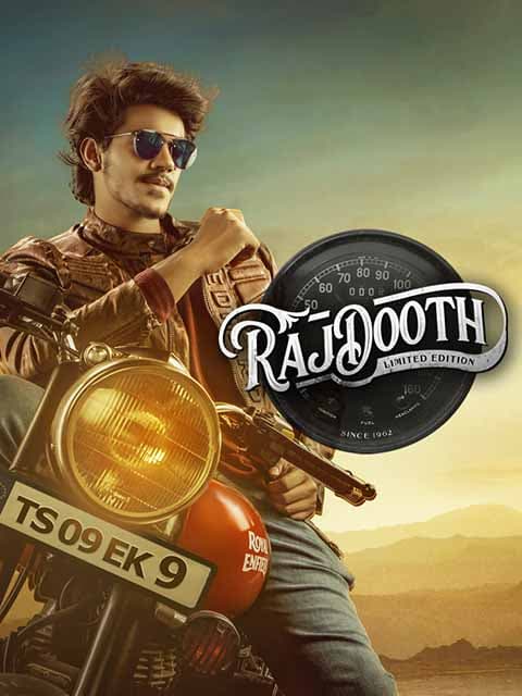 Rajdooth