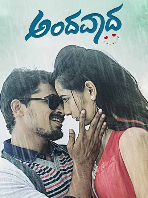 Andavaada