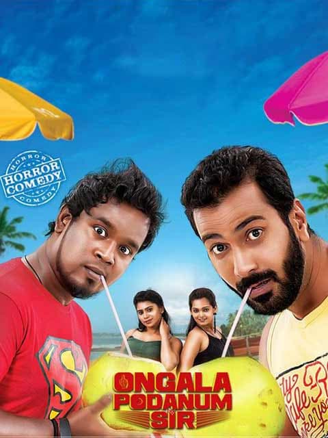 Ongala Podanum Sir