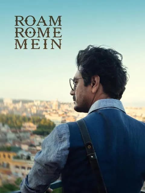Roam Rome Mein