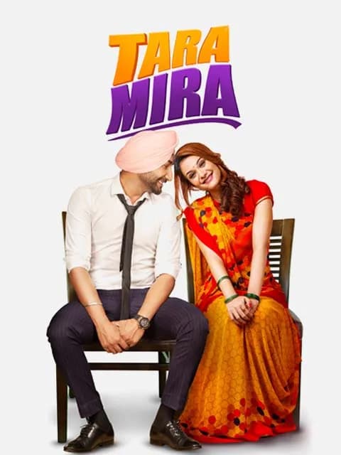 Tara Mira