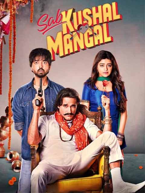 Sab Kushal Mangal