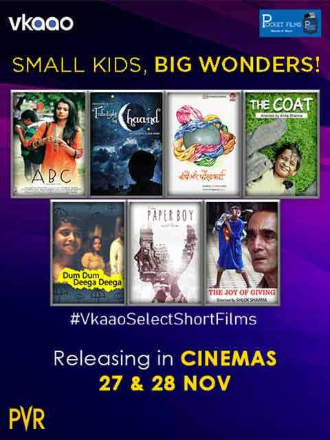 Small Kids, Big Wonders!