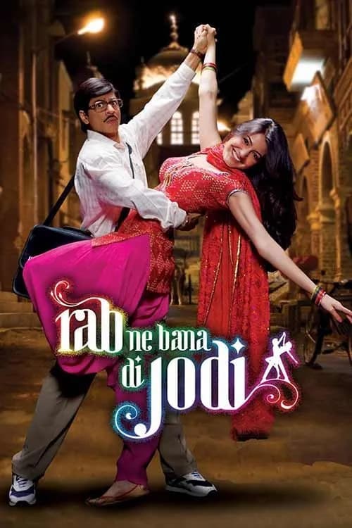 Rab Ne Bana Di Jodi