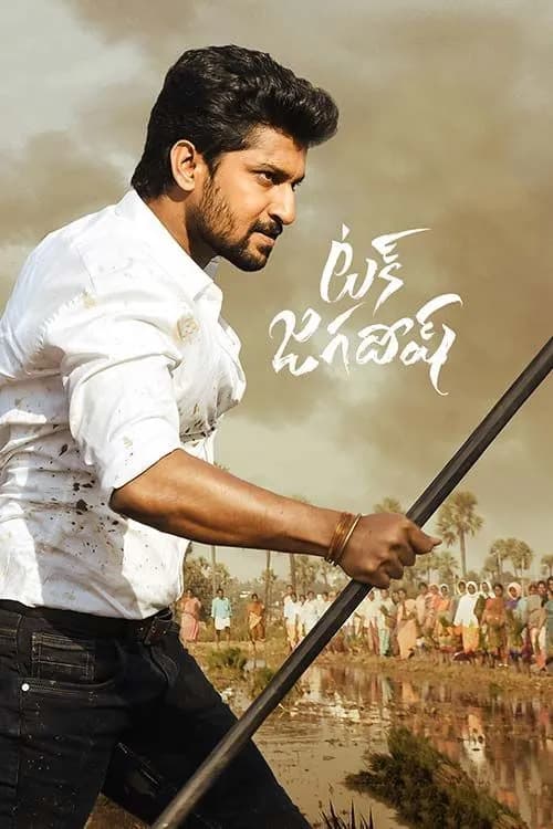Tuck Jagadish